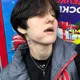 Пользователь