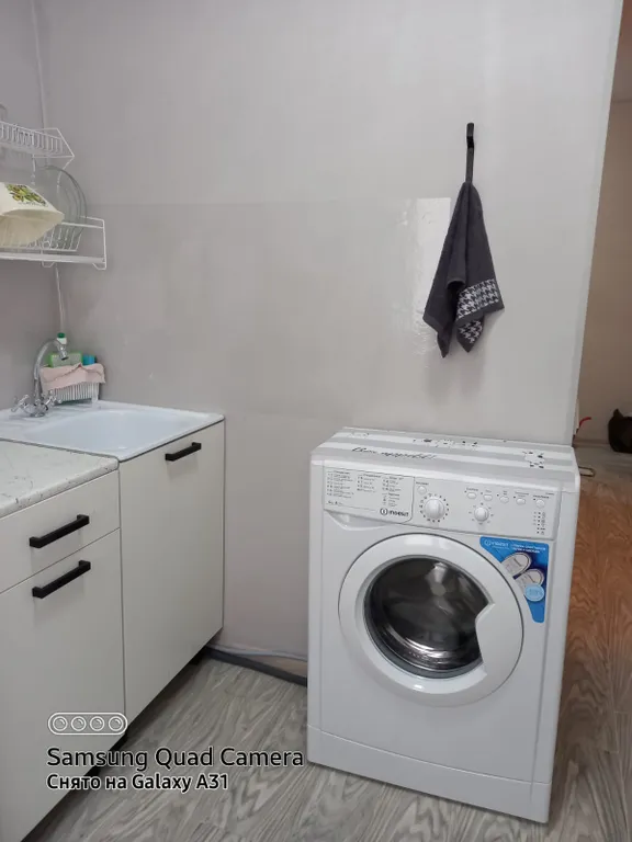 Уютная однокомнатная квартира