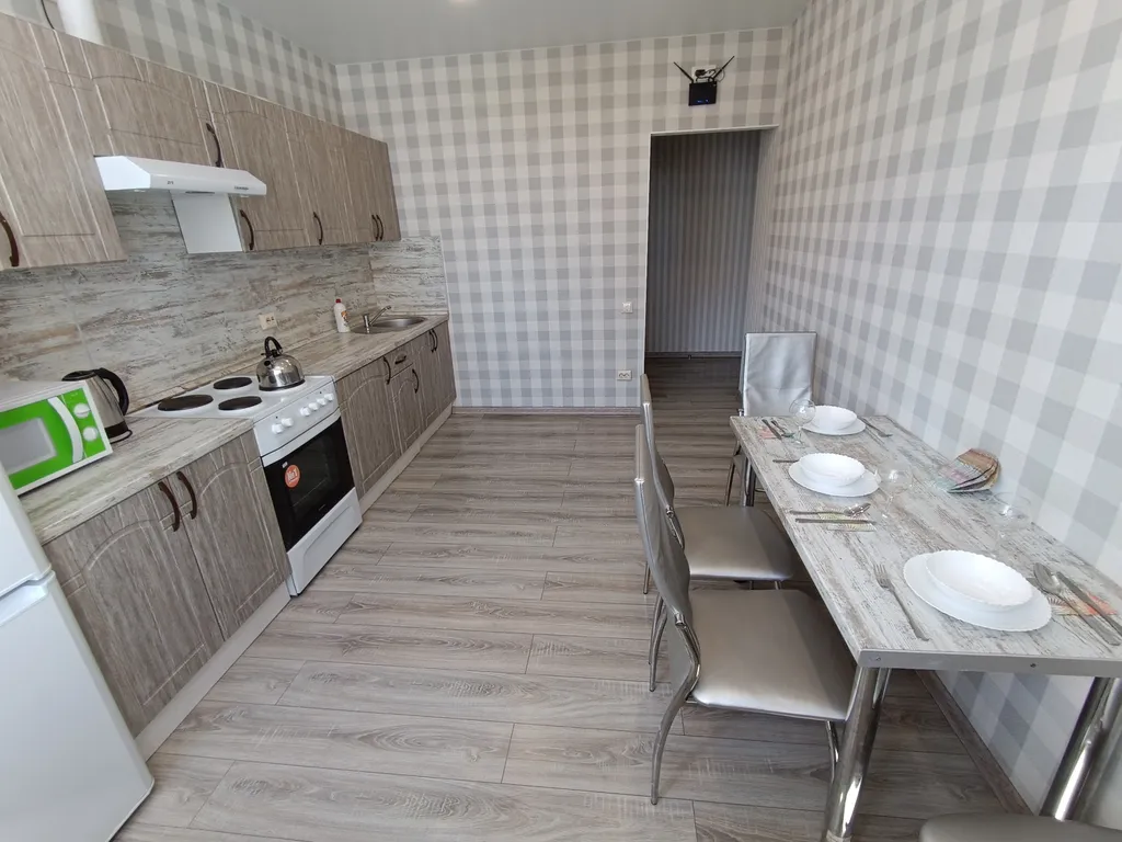 Забронируйте уют