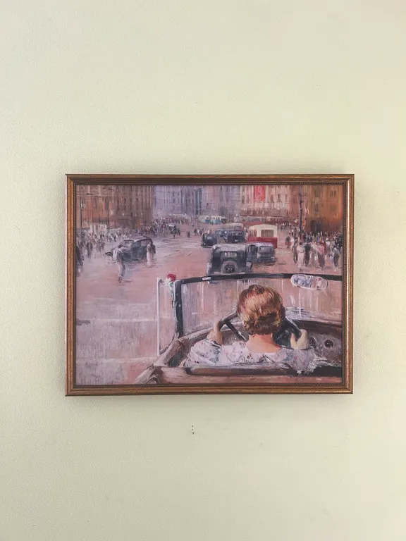 Квартира Комната — Москва