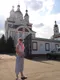 Ольга