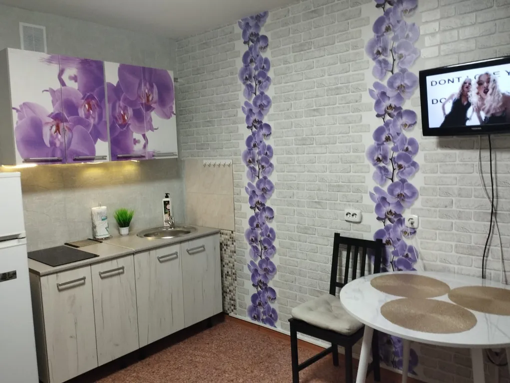 Современная квартира в центре