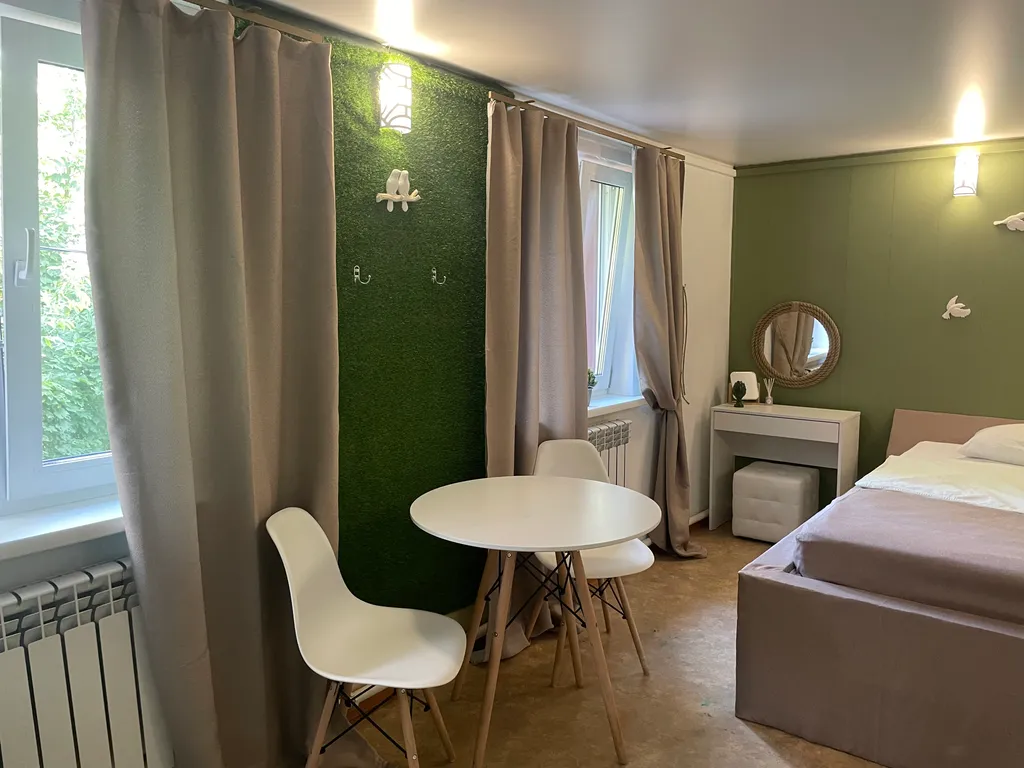 Номер «Зелёный»