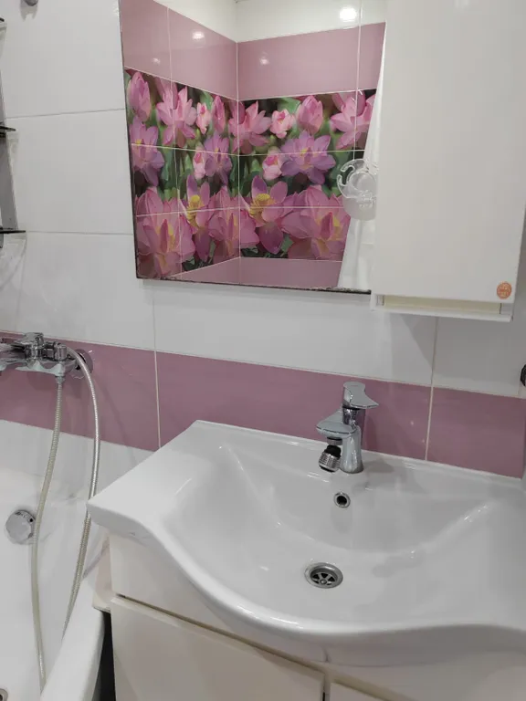 Домашний уют