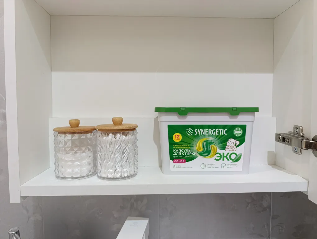 Современная и стильная квартира