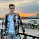 Данила