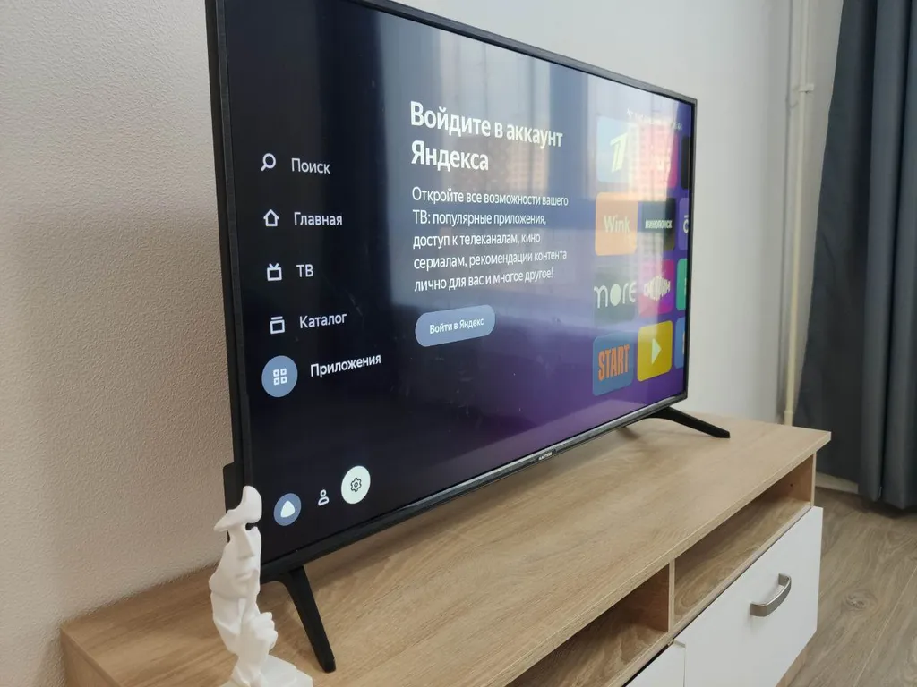 Квартира на прудах