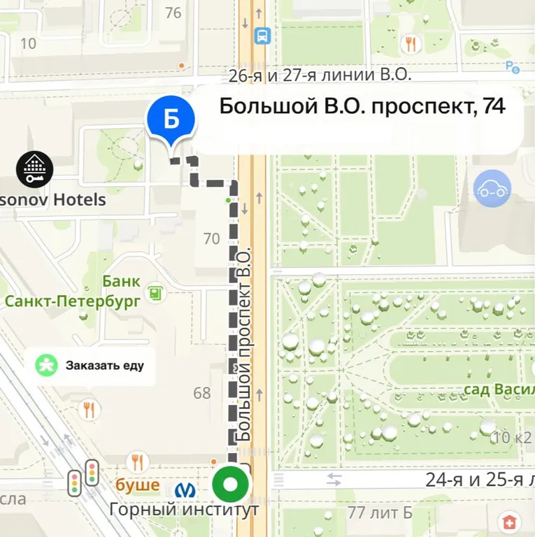 Уютная квартира на Васильевском
