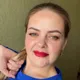Вера