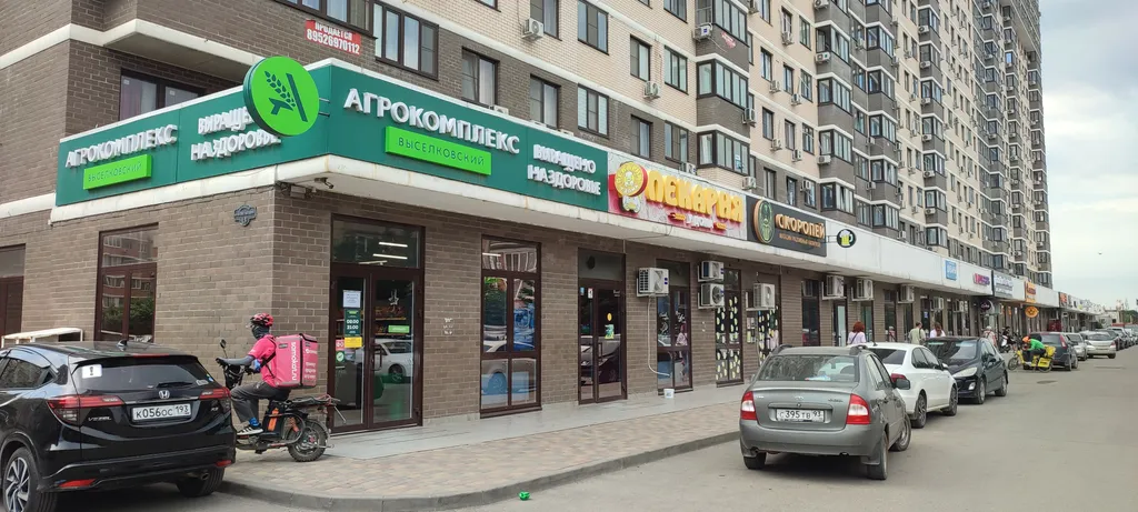 Уютная квартира рядом с центром города