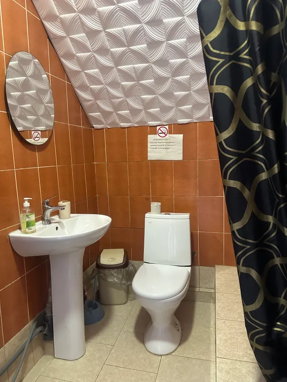 Квартира Комната — Адлер