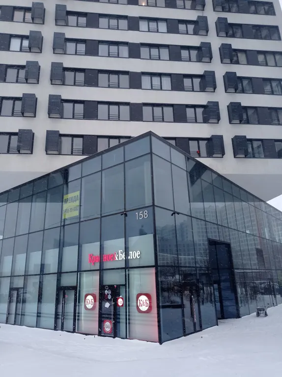 Квартира Апартаменты NSK — Новосибирск