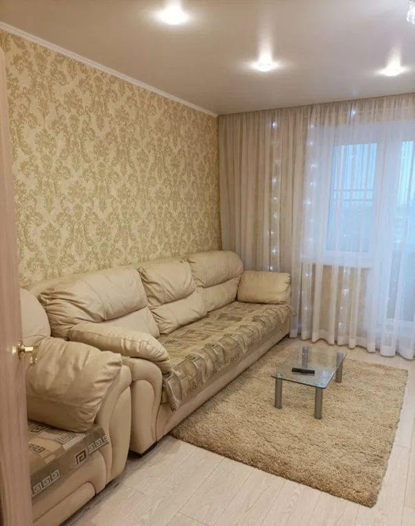 Уютная квартира