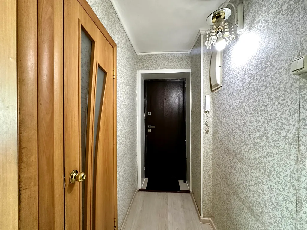 Эконом на четверых