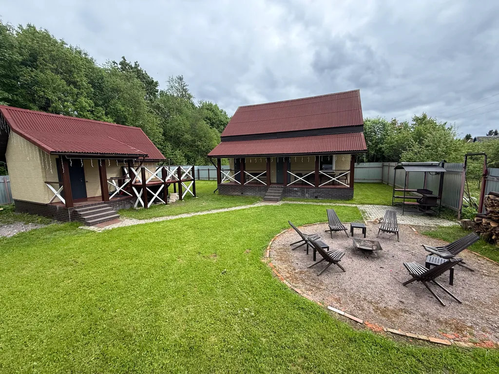Дом 160m2 — чан, кухня, Wi-Fi