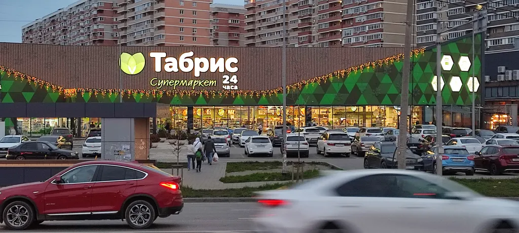 Уютная квартира рядом с центром города