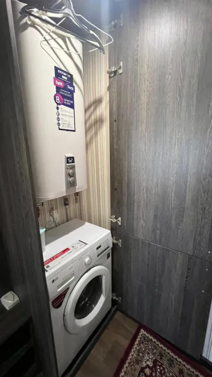 Уютная квартира в районе городского парка