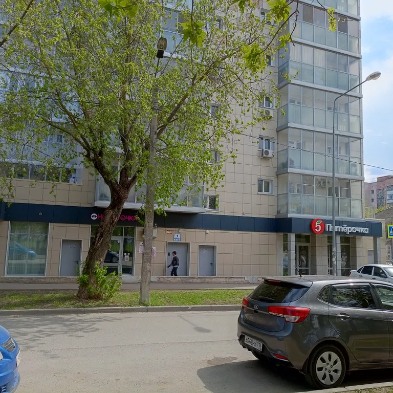 Квартира Квартира Уютная новая студия в новом доме рядом с метро — Казань
