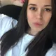 Тамара