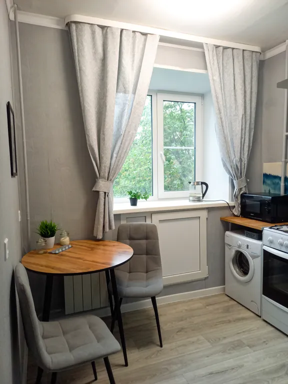 Уютная квартира