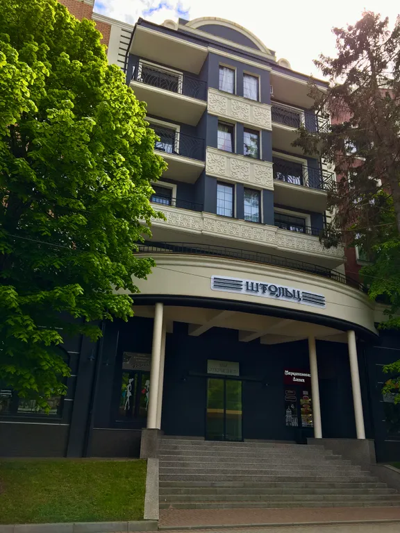 Квартира Квартира Раушен-Апарт — Светлогорск