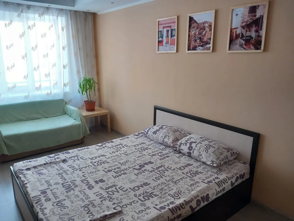 Уютная атмосфера