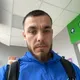 Али