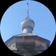 Оксана