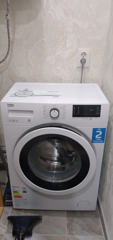 Уютная квартира рядом с кардиологическим центром