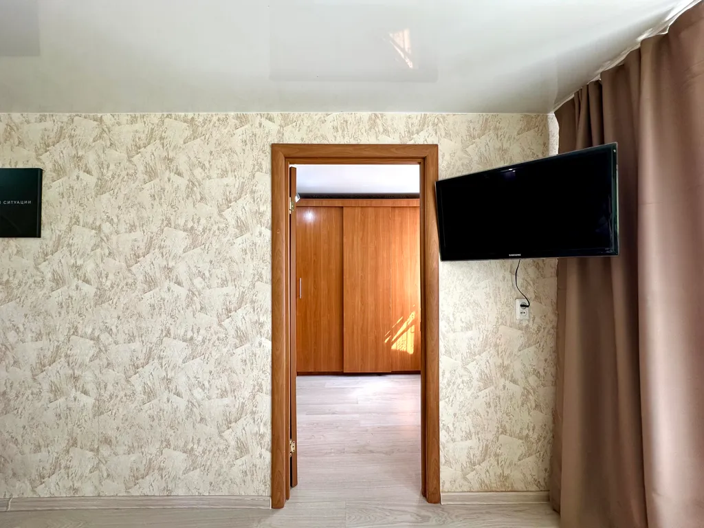 Эконом на четверых