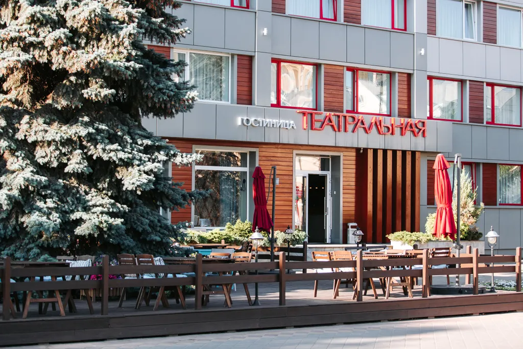 Театральная