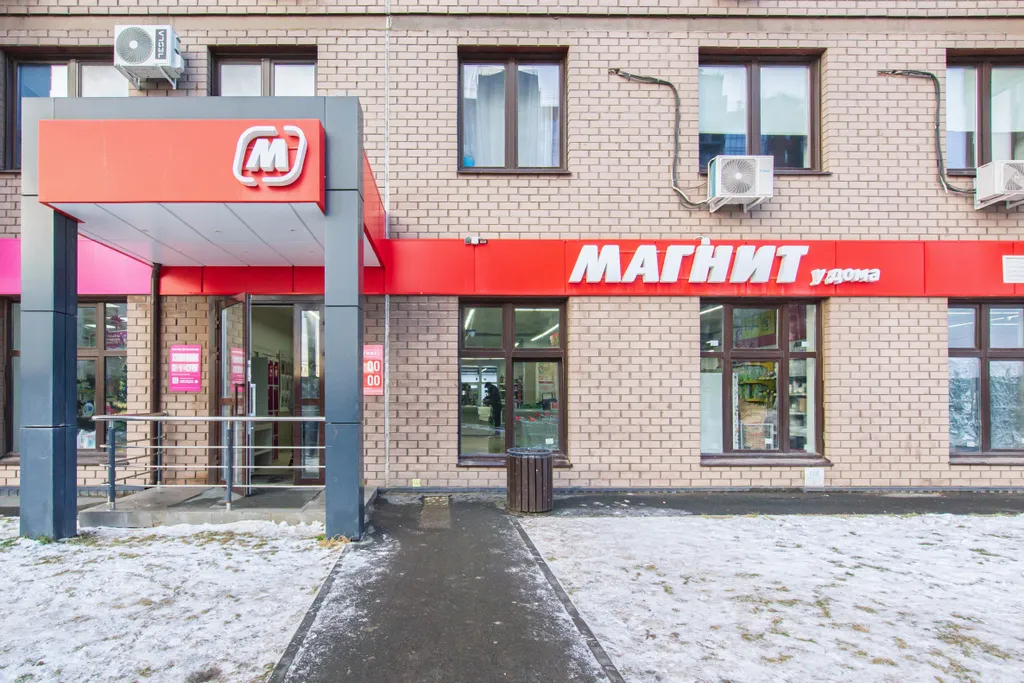 Квартира Звездная для 4 человек возле Сити-Молла