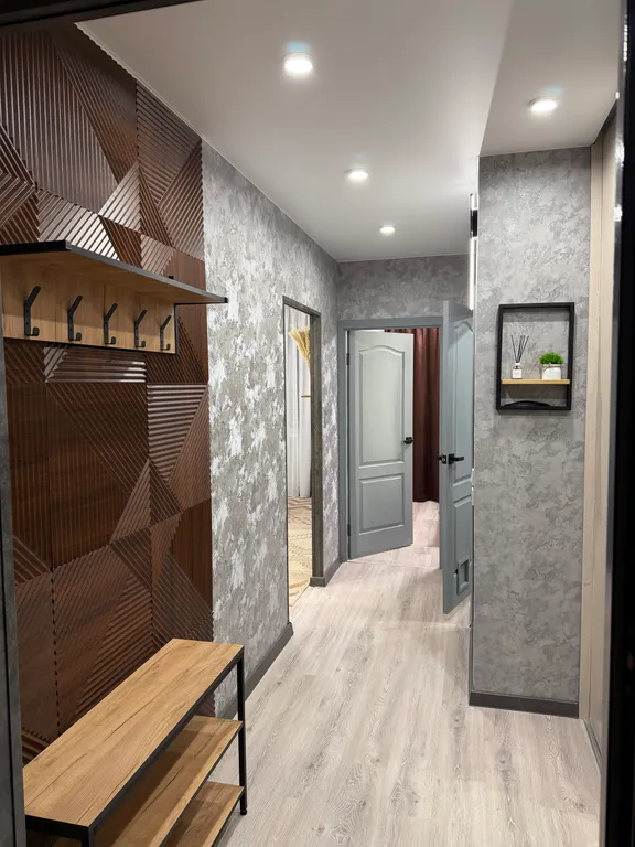 Современная квартира