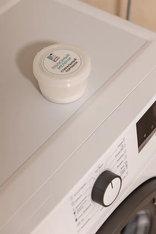 Апартаменты Пикассо - искусство жить комфортно