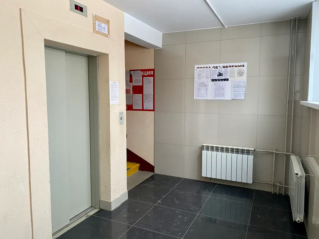 Квартира в центре города