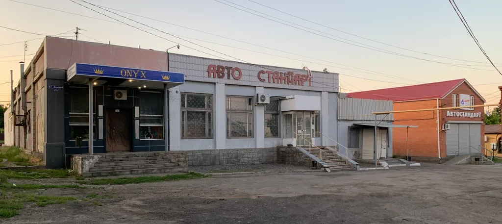 Комната