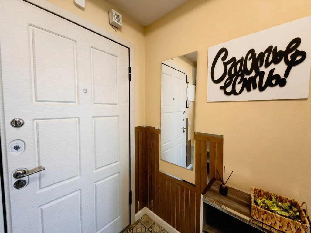 Уютная светлая квартира в Строгино