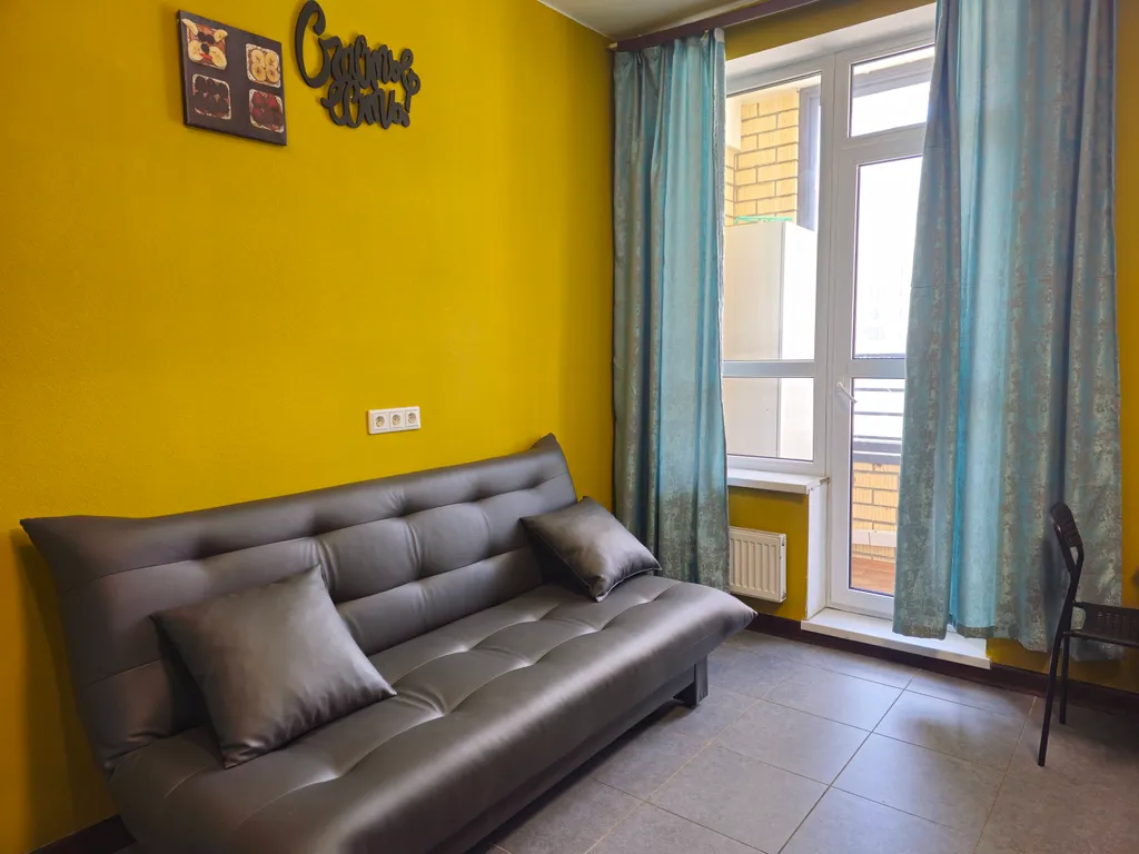 Студия комфорт