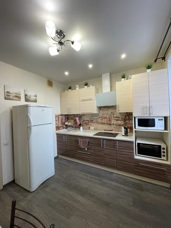 Квартира Уютная квартира — Дубна