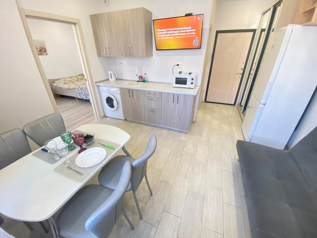 1-комнатная Квартира