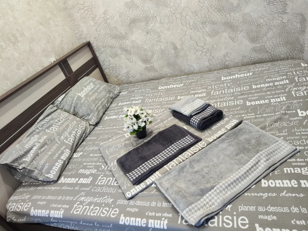 Уютная однушка в районе вокзалов