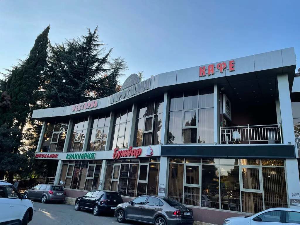 Квартира Семейная квартира в центре Сочи — Сочи