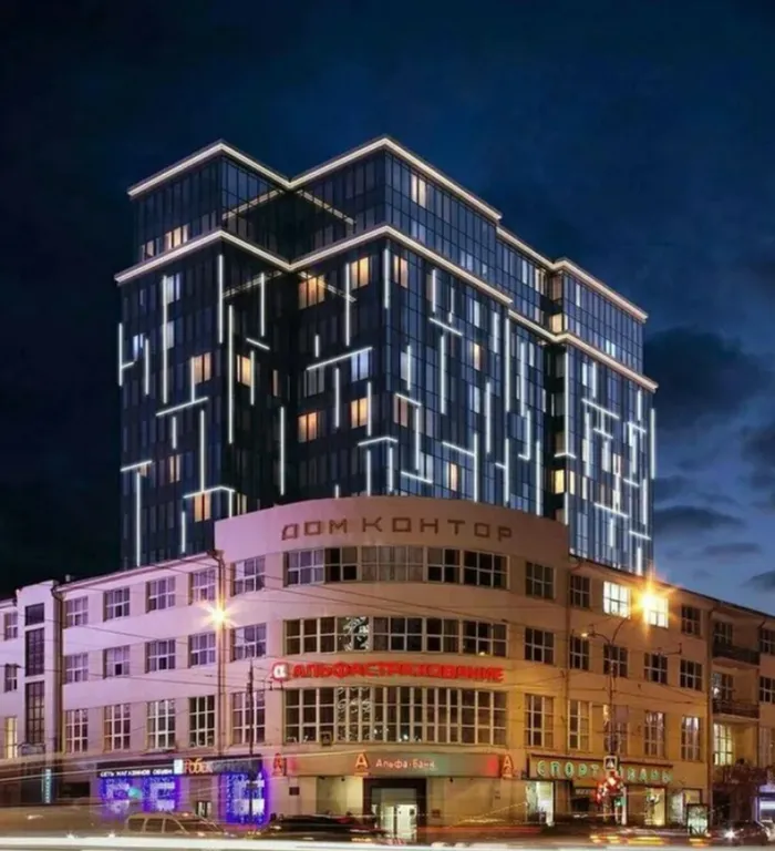 Квартира Квартира Radius — Екатеринбург