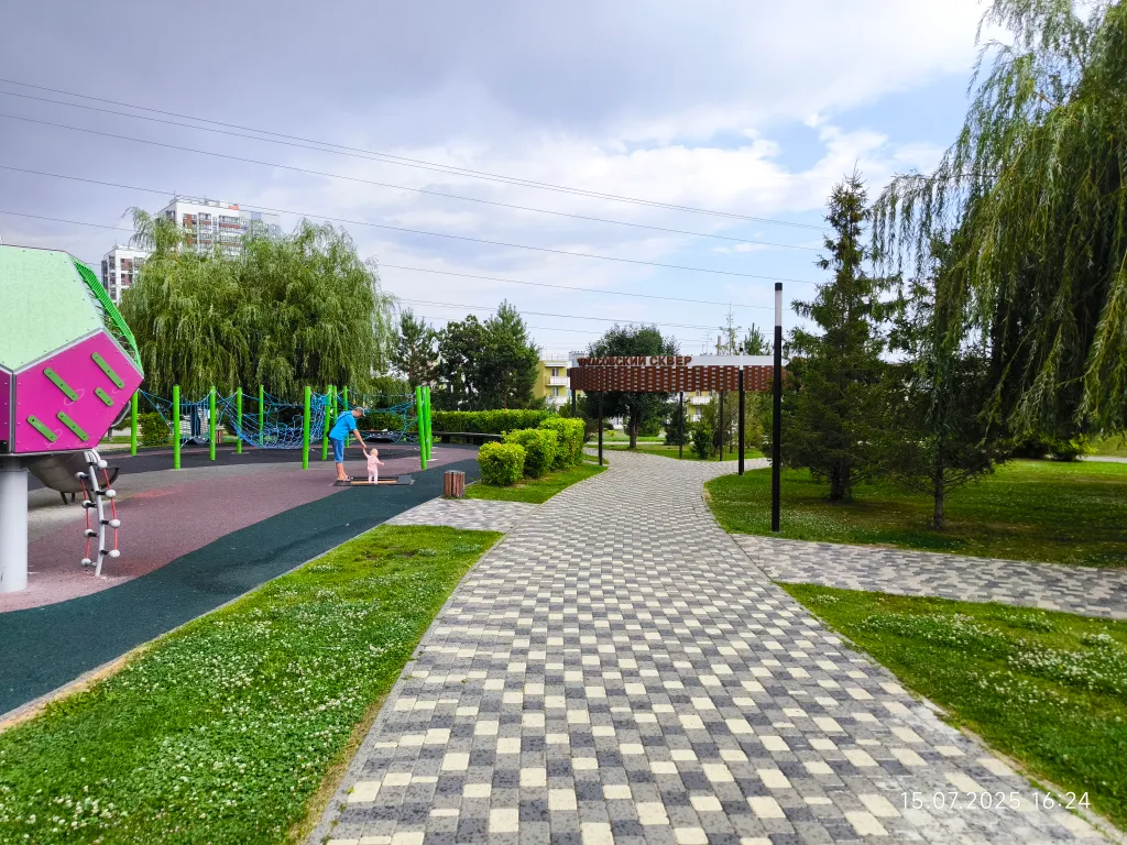 Квартира Квартира Студия в самом красивом районе города с бесконтактным заселением — Волгоград