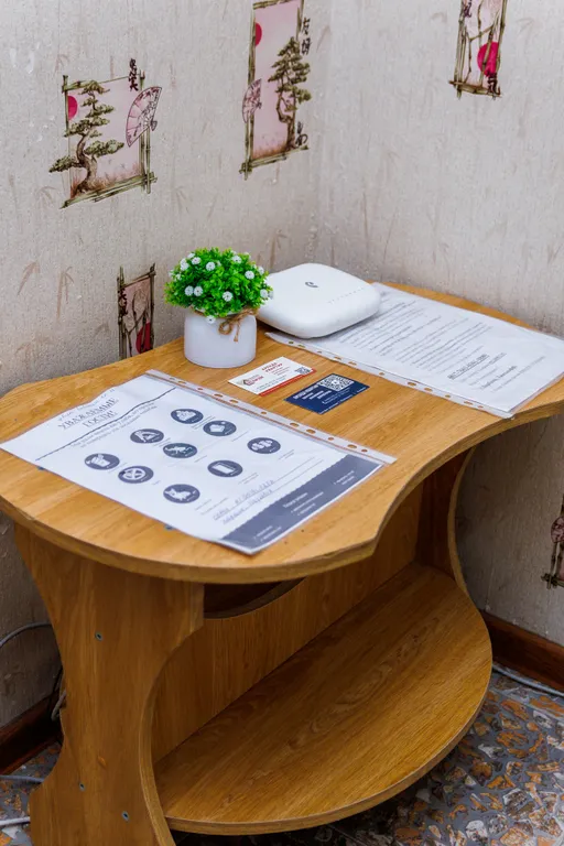 Идеальный комфорт