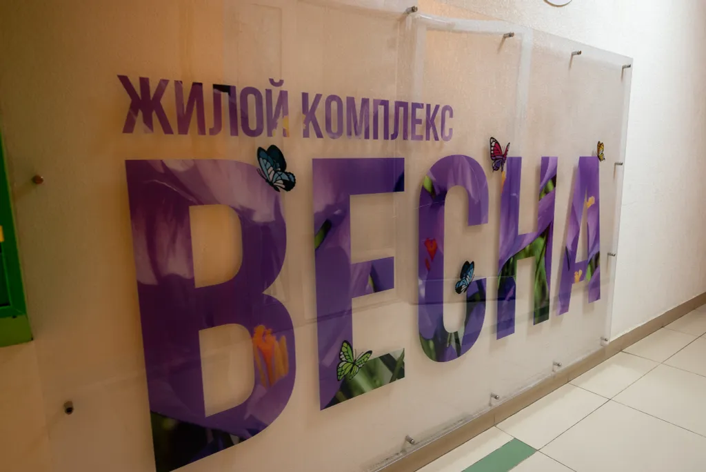 Квартира Квартира в современном ЖК Весна — Казань