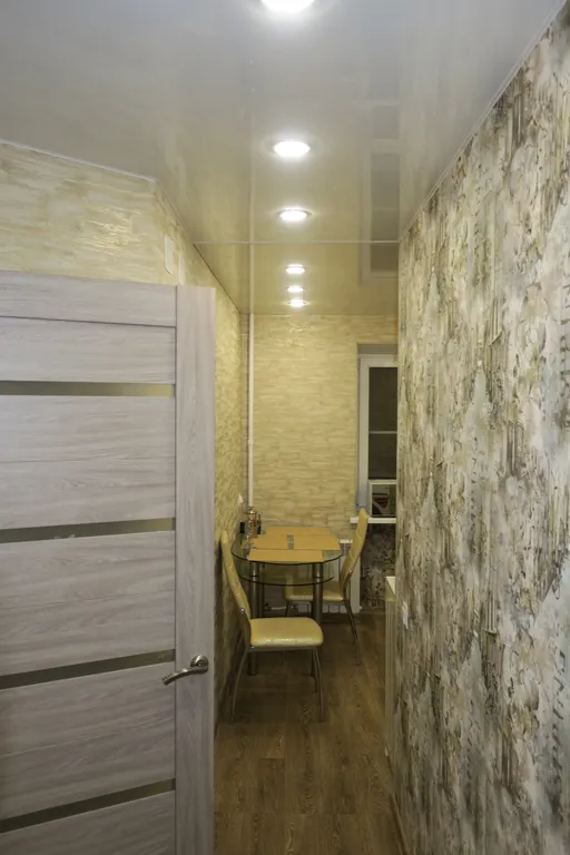 Самый Центр