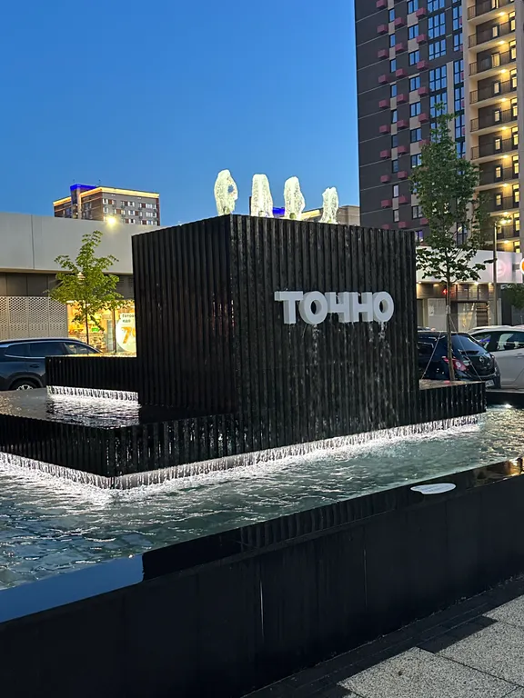 Квартира Квартира с новым ремонтом в ЖК Родные просторы — Краснодар