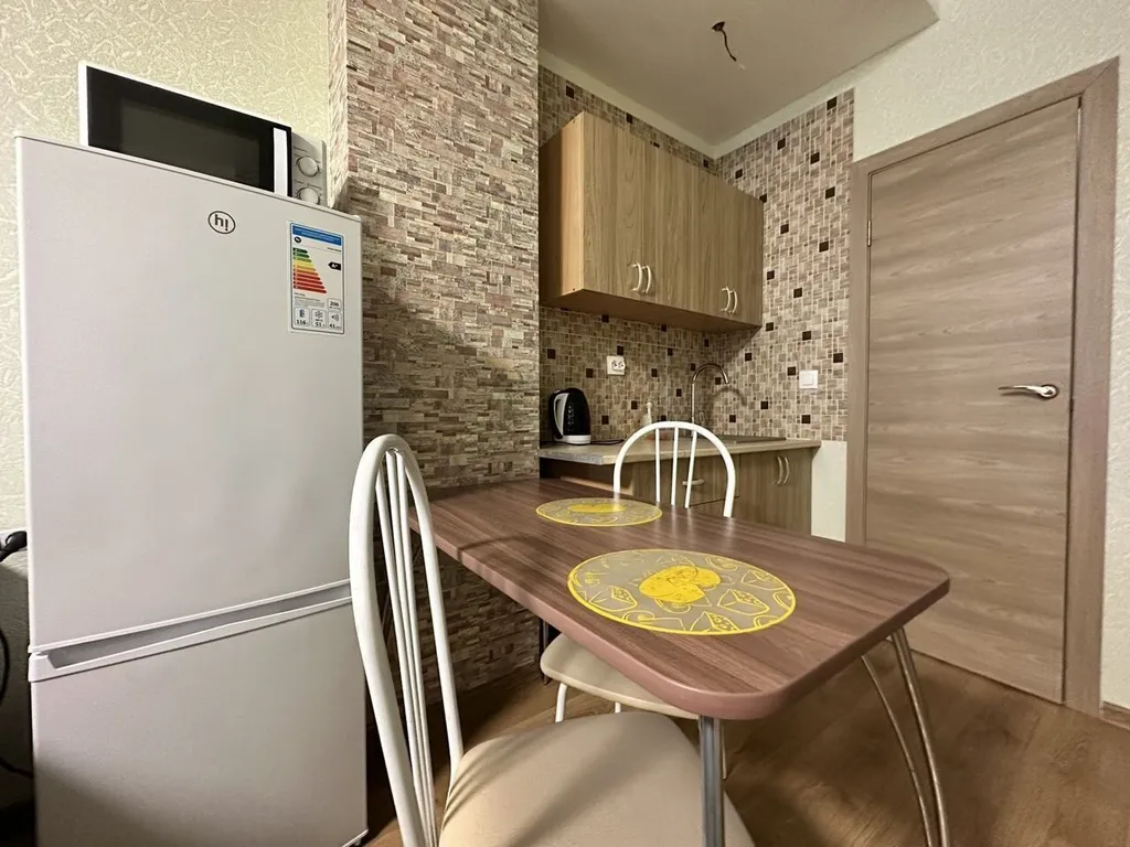 Комфортная студия