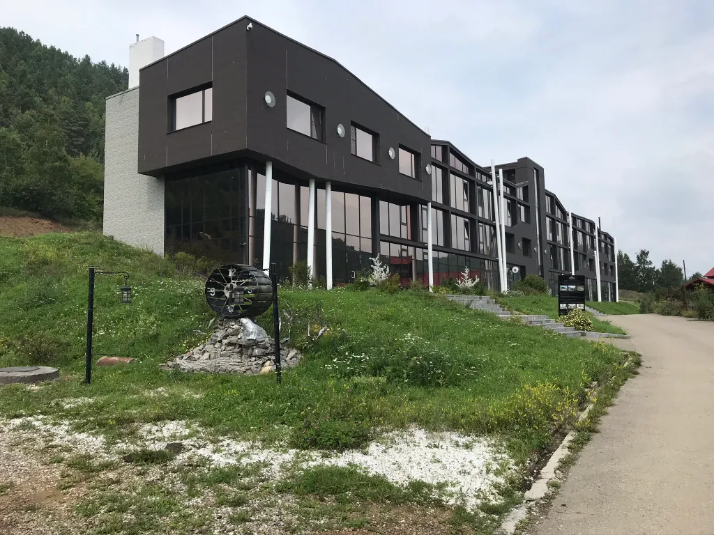 Baikal Hill Residence